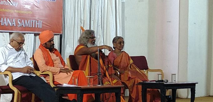 హైద్రాబాదులో “శబరిమల పవిత్రత సంరక్షించుకుందాం – భారతీయత పరిరక్షించుకుందాం” పేరిట అవగాహనా కార్యక్రమం