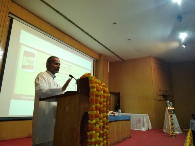 Social awakening happens only with cultural values – Sri Bhagayya, Sah Sarkaryavah RSS
