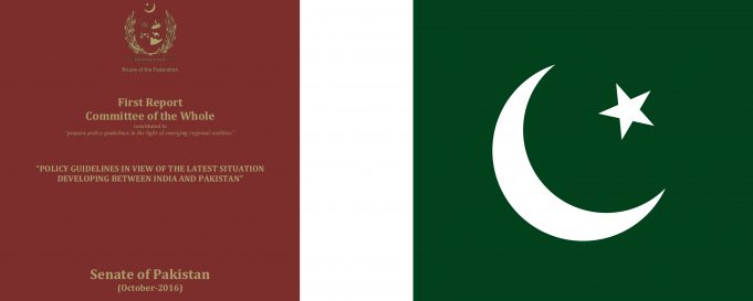 భారతీయ సమాజంలో అలజడి సృష్టించడానికి పాకిస్థాన్ కుట్ర