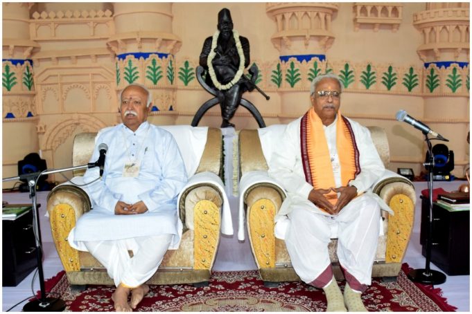 राष्ट्रीय स्वयंसेवक संघ की अखिल भारतीय प्रतिनिधि सभा का शुभारंभ