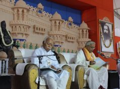 ABPS 2019 Resolution-1: Bharatiya Family System – A Unique Contribution to Humanity