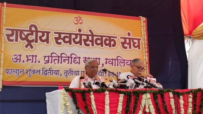 RSS’ new initiative to focus on environment conservation – Bhaiyyaji Joshi