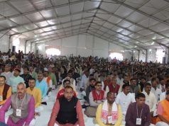 తీర్మానం -1: భారతీయ కుటుంబ వ్యవస్థ – మానవాళికి ఇచ్చిన ఒక విలక్షణమైన కానుక