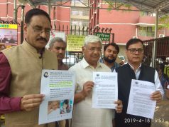 भारत की सम्प्रभुता पर हमलावर अब्दुल्ला-मुफ़्ती के विरुद्ध हो कार्यवाही – वि.हि.प