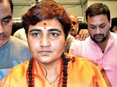 ఉగ్రవాదిని కాను.. కాంగ్రెస్ దారుణాలకు ప్రత్యక్ష సాక్షిని – సాధ్వి ప్రజ్ఞా సింగ్