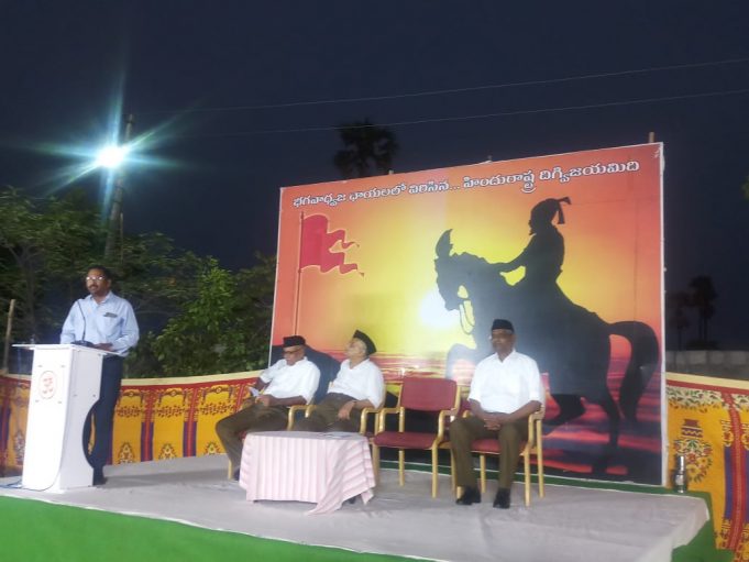 భారత్ ఒక అజేయ శక్తిగా ఎదుగుతుంది – శ్రీ ఉదయ భాస్కర్