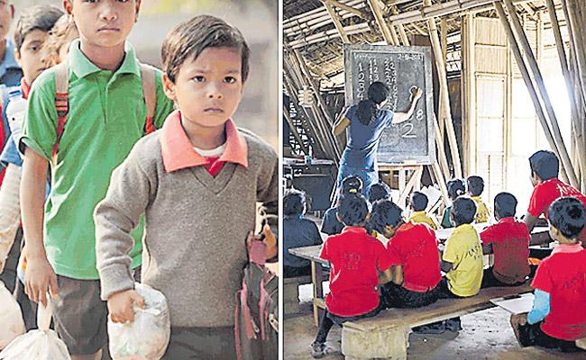 ప్లాస్టిక్ వ్యర్ధాలే ఆ పాఠశాల ఫీజు