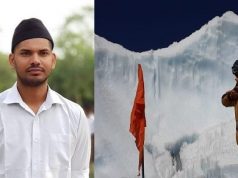 ఎవరెస్టు శిఖరంపై కాషాయ ధ్వజం, జాతీయ పతాకం ఎగురవేసిన ఆరెస్సెస్ స్వయంసేవక్