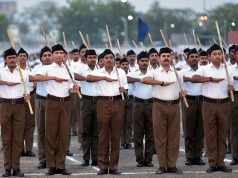 నాగపూర్ లో ప్రారంభమయిన ఆర్.ఎస్.ఎస్ తృతీయవర్ష సంఘ శిక్షావర్గ