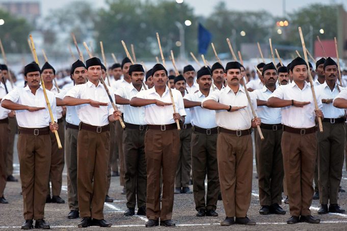 నాగపూర్ లో ప్రారంభమయిన ఆర్.ఎస్.ఎస్ తృతీయవర్ష సంఘ శిక్షావర్గ