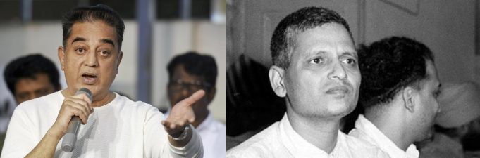 Godse Haasan and Hindus