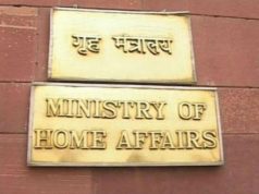 విదేశీ నిధులు పొందుతున్న సంస్థలకు కేంద్ర హోంశాఖ హెచ్చరిక!