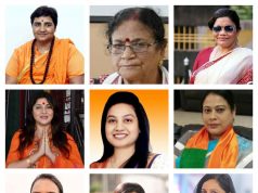 చట్టసభలో మహిళా సభ్యులు