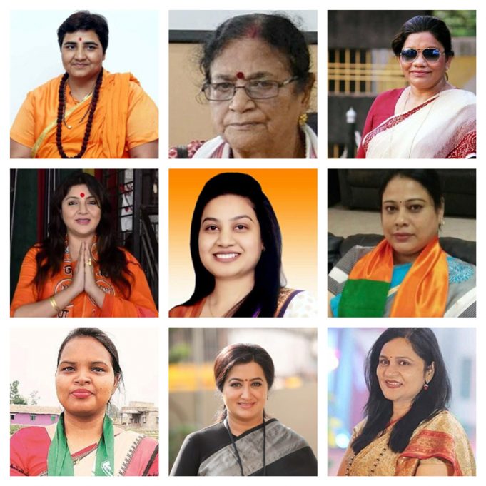 చట్టసభలో మహిళా సభ్యులు