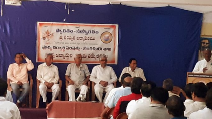 Classroom is where the nation’s future beholds