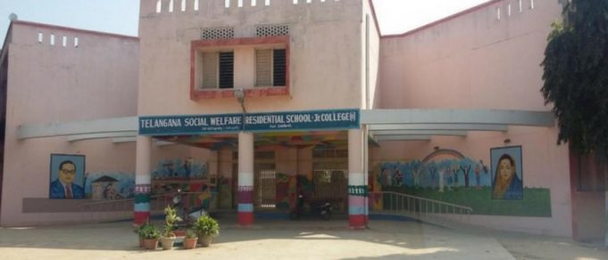 విషవలయంలో తెలంగాణ సాంఘిక సంక్షేమ గురుకుల పాఠశాలలు