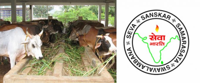 రైతులకు సేవా భారతి భరోసా.. పశువులకు దాణా పంపిణీ