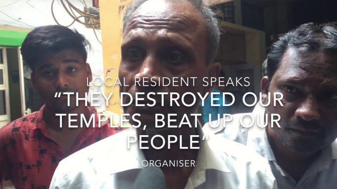 పురాతన దుర్గా మందిరంపై ముస్లిం వర్గీయుల దాడి.. హిందూ యువకుడి కిడ్నాప్