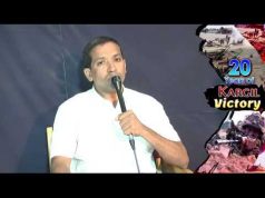 కార్గిల్ యుద్ధంలో పాల్గొన్న వింగ్ కమాండర్ శ్రీ బాల్ రెడ్డితో విద్యార్థుల సంభాషణ