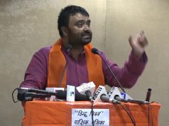 मॉब लिंचिंग के नाम पर हिन्दू समाज व देश को बदनाम करने के षड्यंत्र रचे जा रहे – दीपक चौरसिया