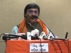 हिन्दुओं को बदनाम करने करने वाले षड्यंत्रकारियों का पर्दाफाश करेगी विहिप