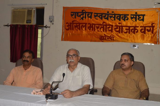 संघ में तेजी से हो रहा नई पीढ़ी का प्रवेश – अरुण कुमार