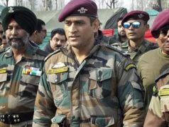 ఆర్మీ విధుల్లో చేరిన భారత్ క్రికెట్ మాజీ కెప్టెన్ మహేంద్ర సింగ్ ధోనీ