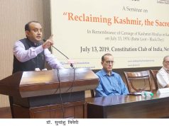 कश्मीरियत में हजरत बल है तो अमरनाथ भी है – डॉ. सुधांशु त्रिवेदी