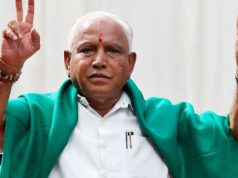 విశ్వాసపరీక్షలో నెగ్గిన యడియూరప్ప