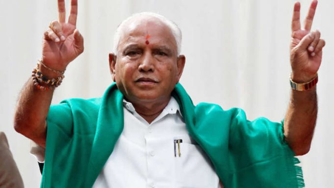 విశ్వాసపరీక్షలో నెగ్గిన యడియూరప్ప