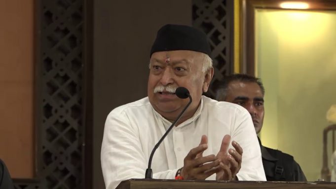 स्वतंत्रता दिवस समारोह 2019 – स्मृति मंदिर परिसर, रेशीम बाग, नागपुर