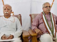 అధికరణం 370 రద్దును ఆహ్వానించిన ఆర్.ఎస్.ఎస్