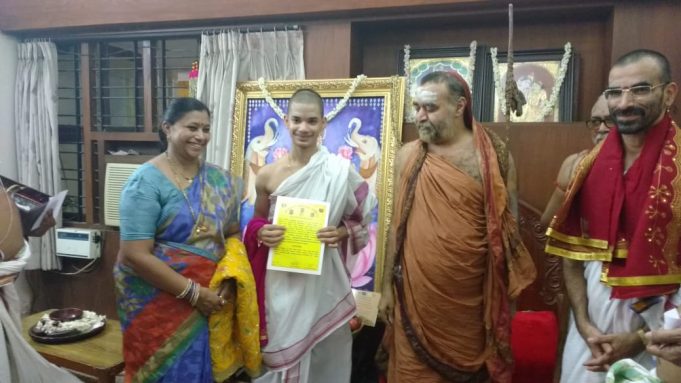 “ప్రాచీన భారతీయ విజ్ఞానాన్ని నేర్చుకోవడానికి, కాపాడడానికి ప్రతిఒక్కరూ కృషి చేయాలి” – ప్రియవ్రత పాటిల్