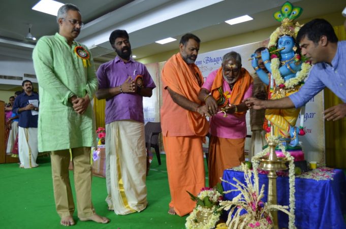 Year – Long Celebrations of Balagokulam – Bhagyanagar Marking 10th Anniversary inaugurated by Swami Paripoornananda