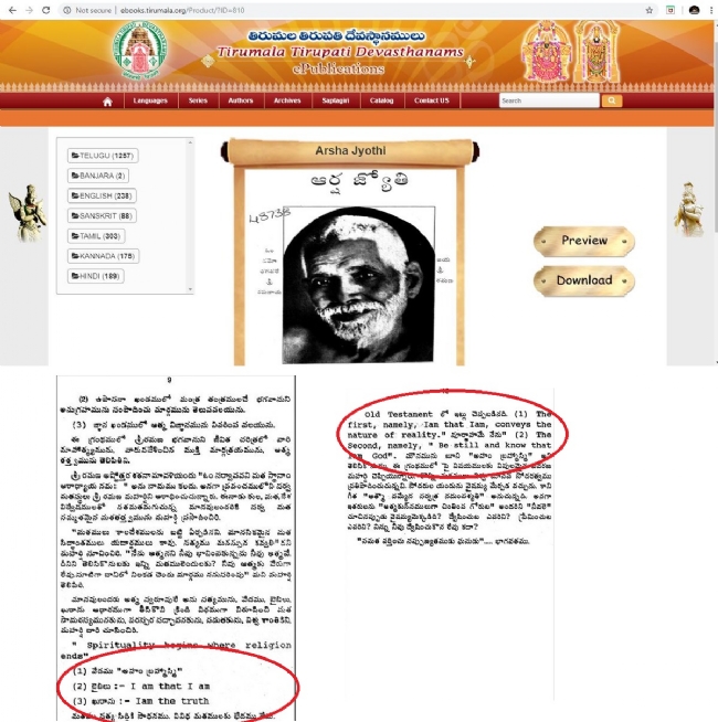 TTD Official Site Contains Literature with Islamic and Christian Content; EO Promises Investigation