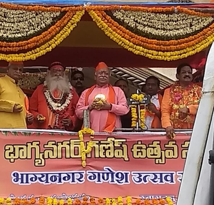 We should have strength with wisdom- Dr Mohan ji Bhagwat