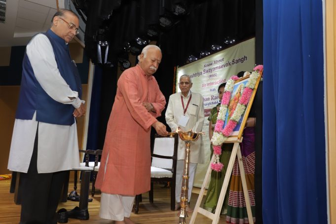 విదేశీ మీడియా ప్రతినిధులతో ఇష్టాగోష్టి: ఆర్.ఎస్.ఎస్ దృక్పధాన్ని వివరించిన పూ. సర్ సంఘచాలక్