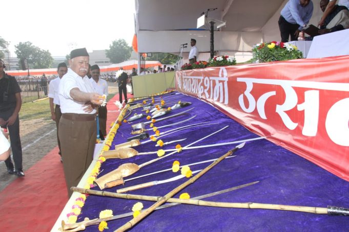RSS Vijayadashami 2019 -Nagpur (Photos)