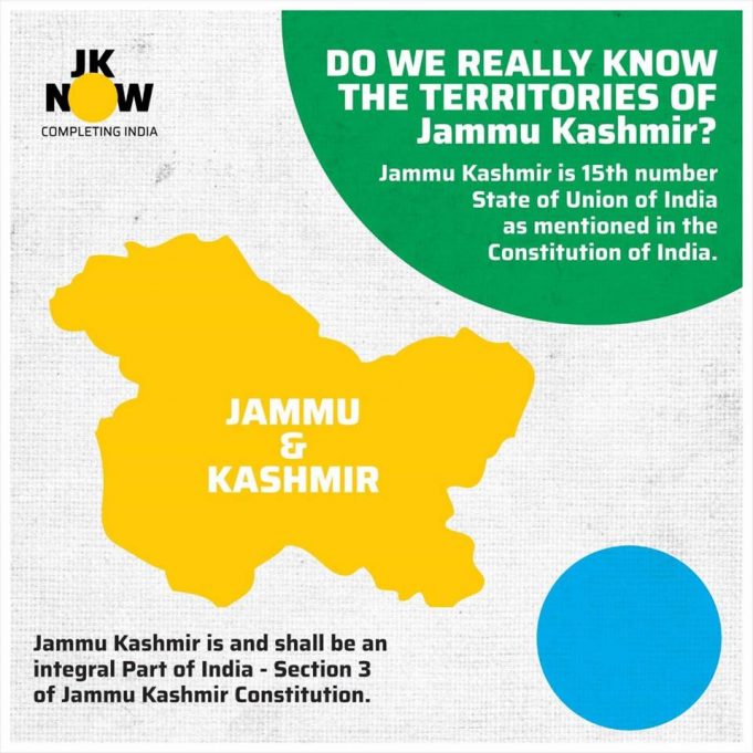 Jammu and Kashmir Accession Day (26th Oct)