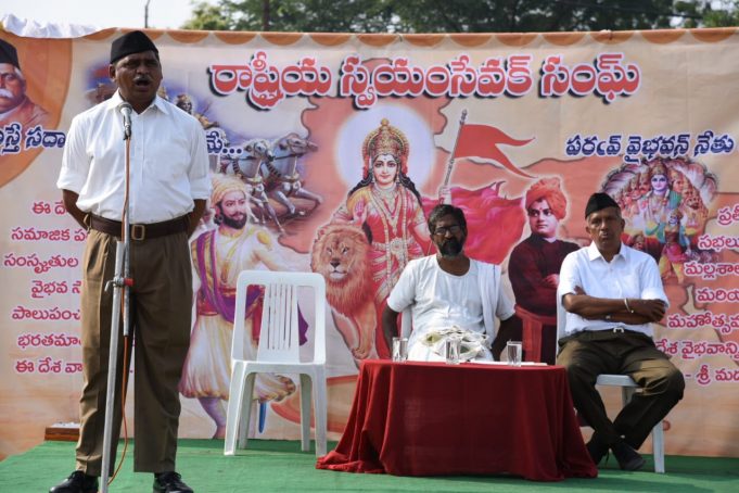 హిందుత్వం ఈ దేశపు జీవన విధానం