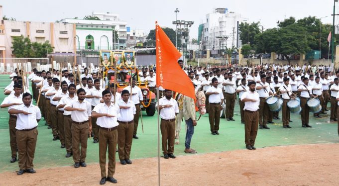 జాతి జాగృతిలో సంఘ్