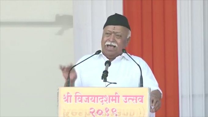 Mohan ji Bhagwat at VijayaDashami Utsav Yugabdi 5121 (2019)