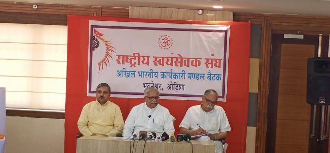 स्वयंसेवक देशभर में डेढ़ लाख से अधिक सेवा प्रकल्प चला रहे – भय्याजी जोशी