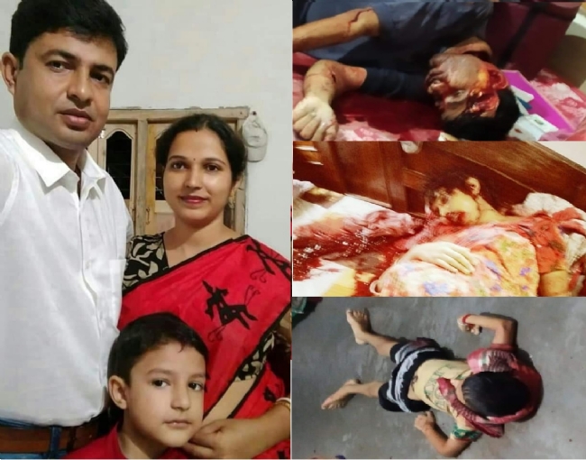 పశ్చిమ బెంగాల్లో ఆర్ఎస్ఎస్ స్వయంసేవక్ కుటుంబం దారుణ హత్య