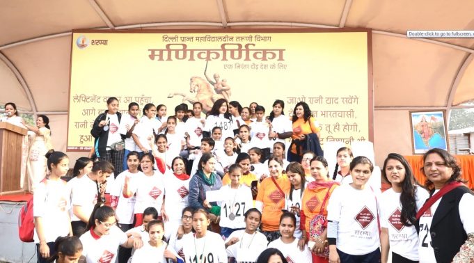 Manikarnika marathon is a tribute to Jhansi Lakshmi Bai