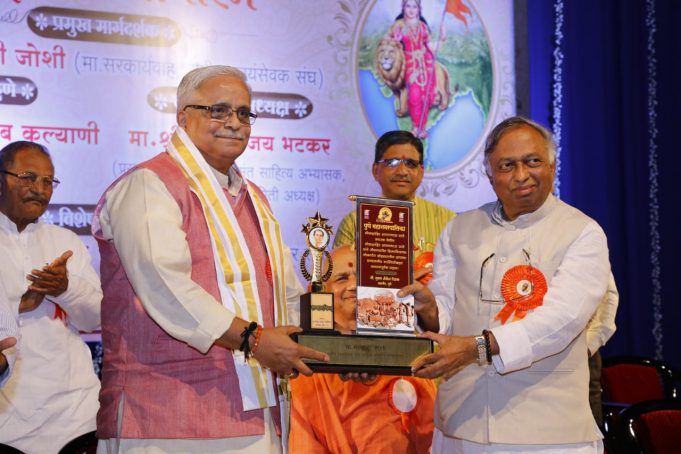 हमें राष्ट्र का निर्माण नहीं, बल्कि पुनर्निर्माण करना है – भय्याजी जोशी