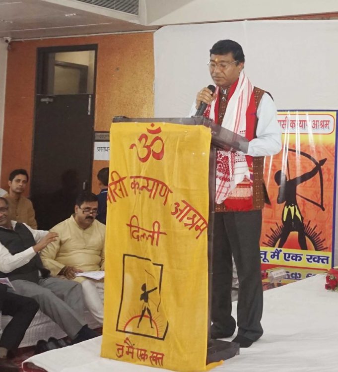 देश की एकजुटता के लिए बिरसा मुंडा के जीवन से प्रेरणा ले जनजातीय समाज – श्री रामेश्वर तेली