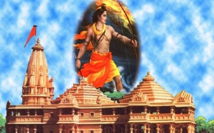 వివాదాస్పద ప్రాంతంలోనే రామమందిరం – మసీదుకు వేరే స్థలం