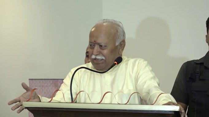 Sarsanghchalak Ji’s Speech in IPEC 2019, Nagpur