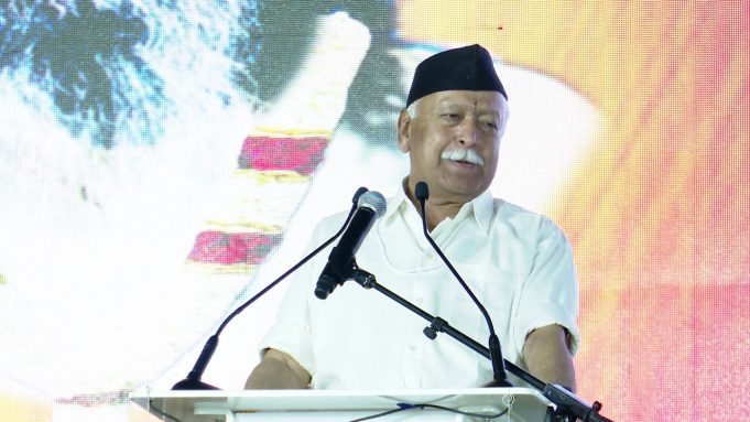 Dr Mohan ji Bhagwat at RSS Telangana Vijaya Sankalp Shibir, Bhagyanagar